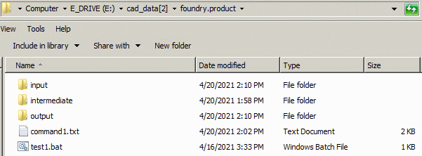 the 'root' directory contents foundry.product before running the .bat file